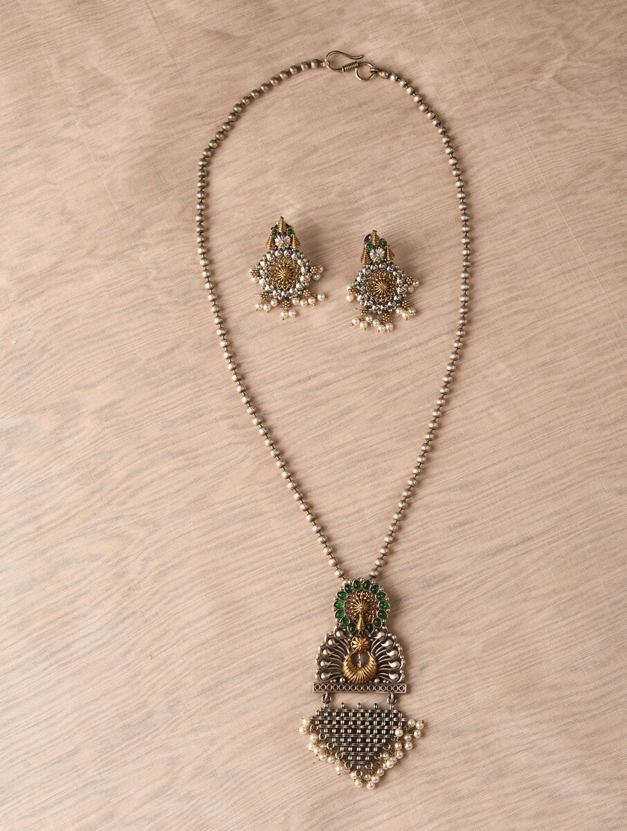 Fiza Necklace Set