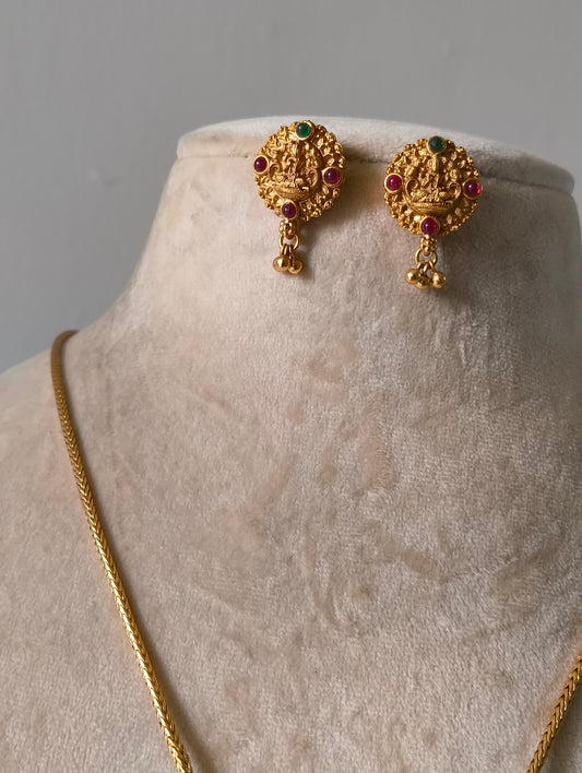 Netra Necklace Set