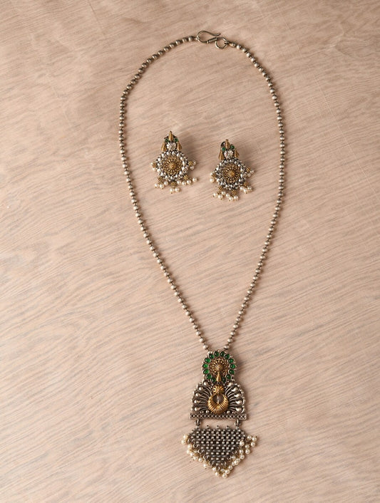 Fiza Necklace Set